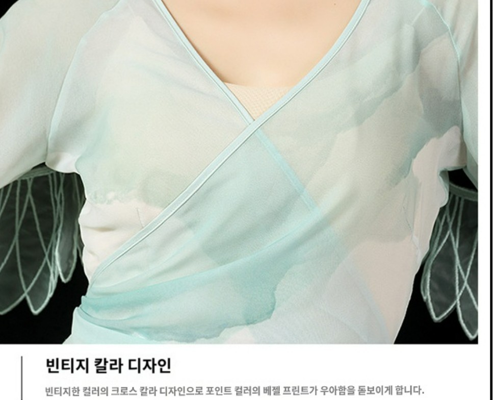 워십의상 몸찬양 워십복 그라데이션 공연복 한국무용 선교 이미지 6