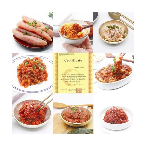 전라도청년 인기젓갈 9종 400g : 초록나소