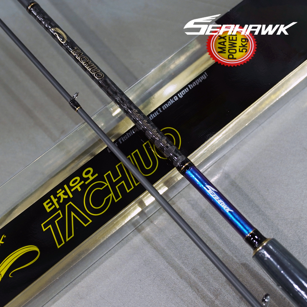 씨호크 타치우오 갈치 풀치 워킹 루어 낚시대 902ML