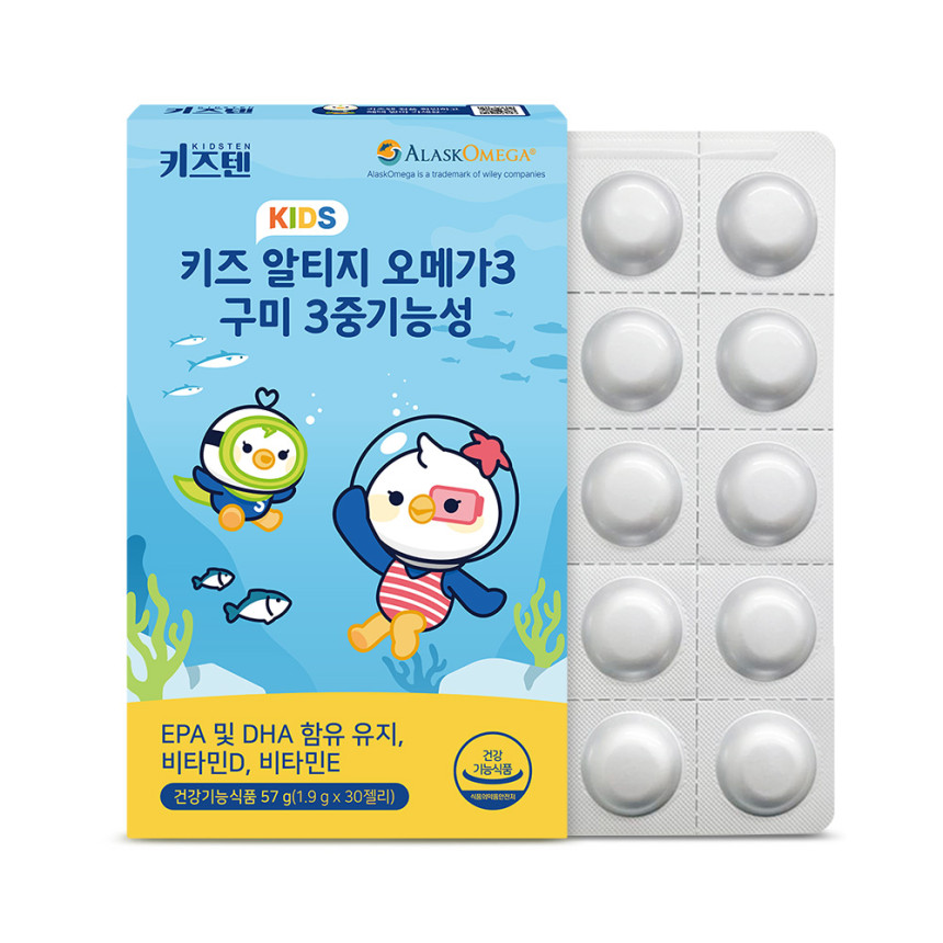 키즈텐 키즈 아기 초등학생 알티지 알래스카 순도 80% 오메가3 비타민D 비타민E 젤리