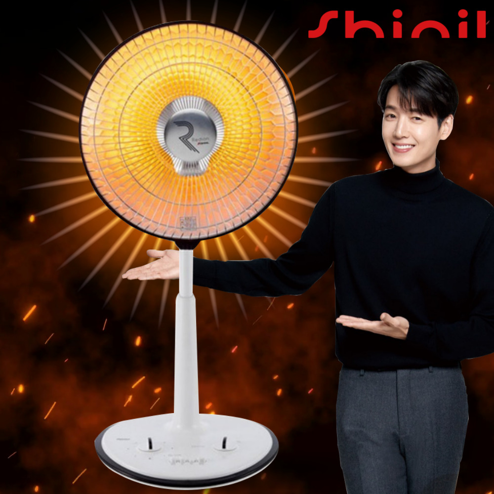 신일 전기스토브 열선풍기 사무실 난로 온열기 난방기구