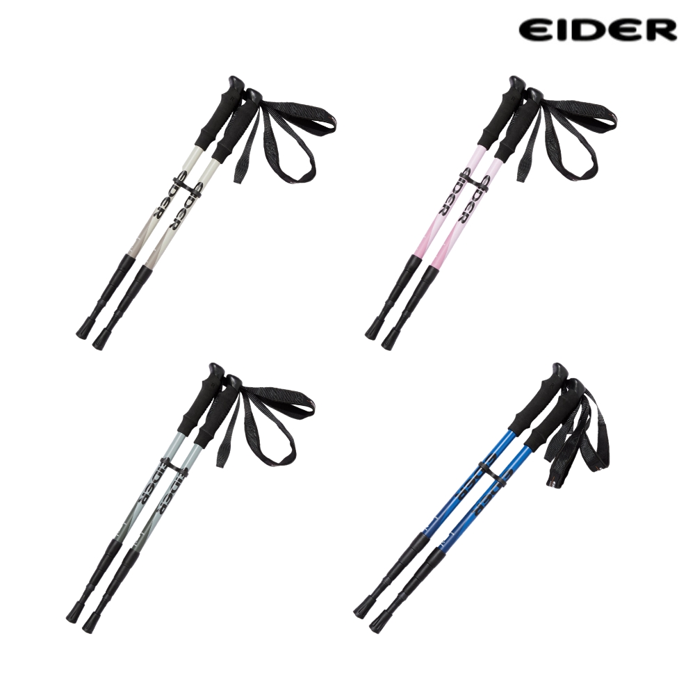 아이더 4단 두랄루민 쌍스틱 세트 등산스틱
