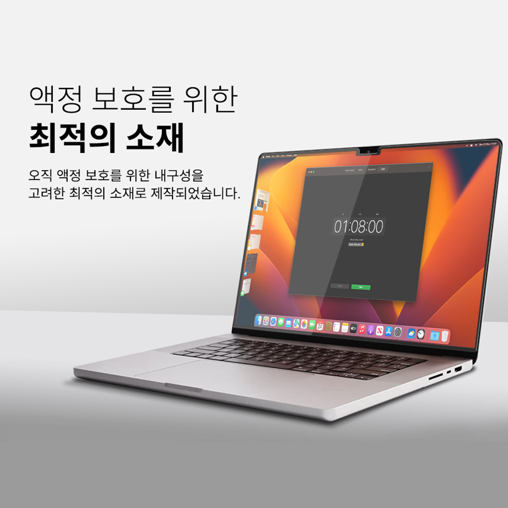 상품 이미지 7