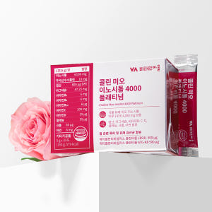 [1개월분] 비타민마을 콜린 미오 이노시톨 4000 엽산 플래티넘 30포... 맛있게 먹은 솔직 후기 - 상품 이미지 2