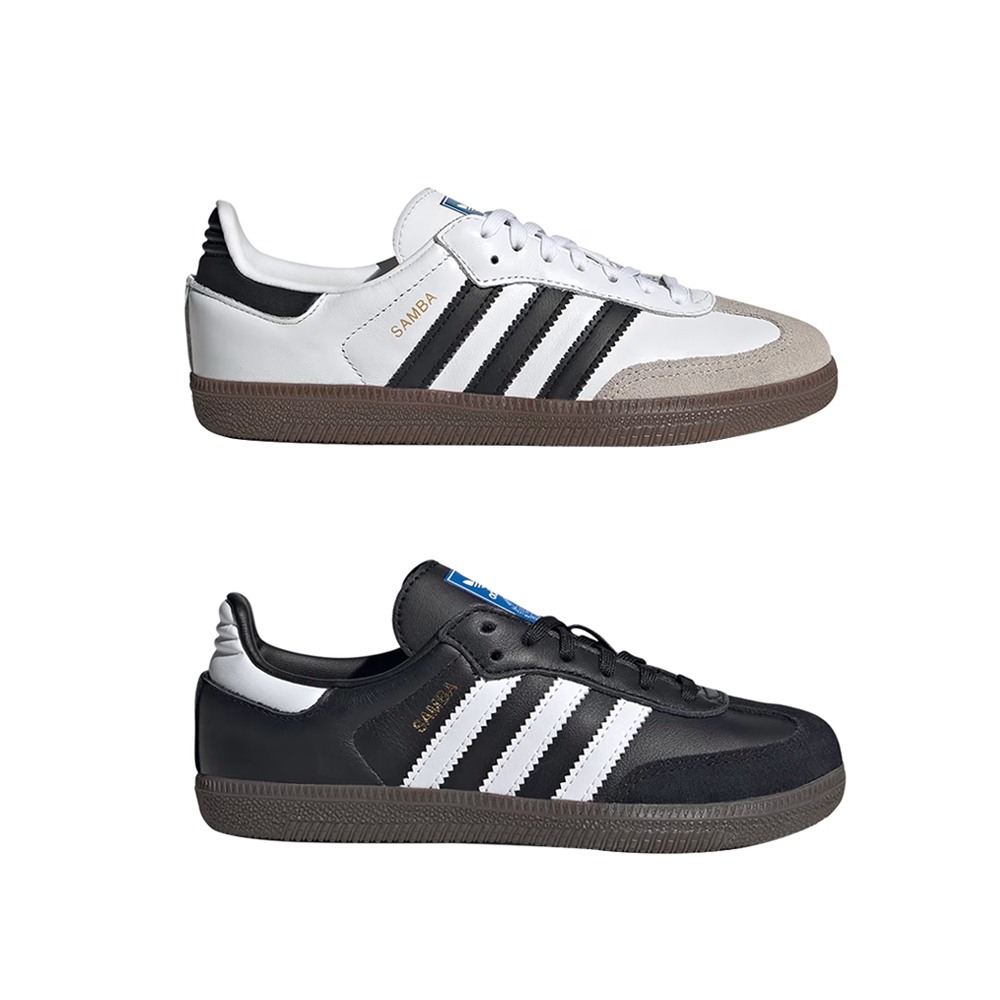 아디다스 삼바 OG C 2종 택 1