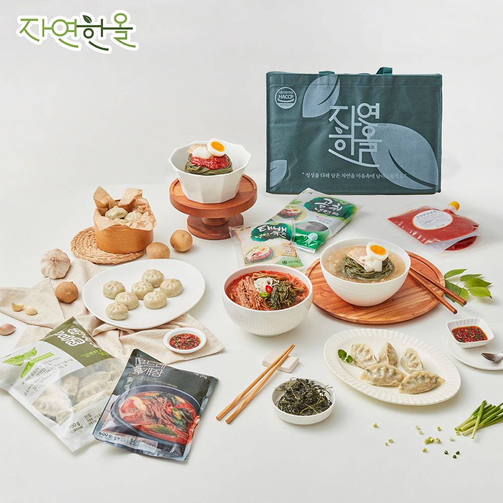 [한올1호] 자연을 한올한올 정성스럽게 담은 자연한올 추석선물세트 - 상품 이미지