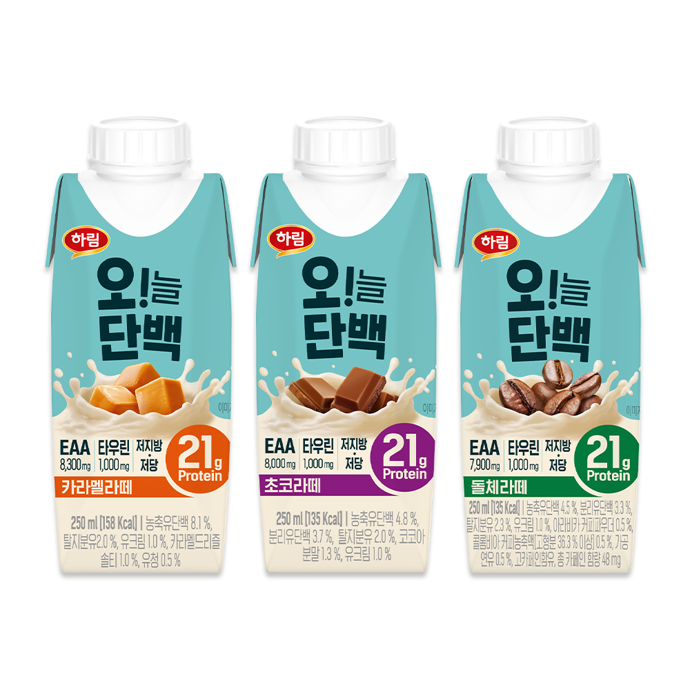 [임박] 하림 오늘단백 라떼 15개 세트(카라멜, 돌체, 초코) 단백질음료 프로틴음료 - 상품 이미지