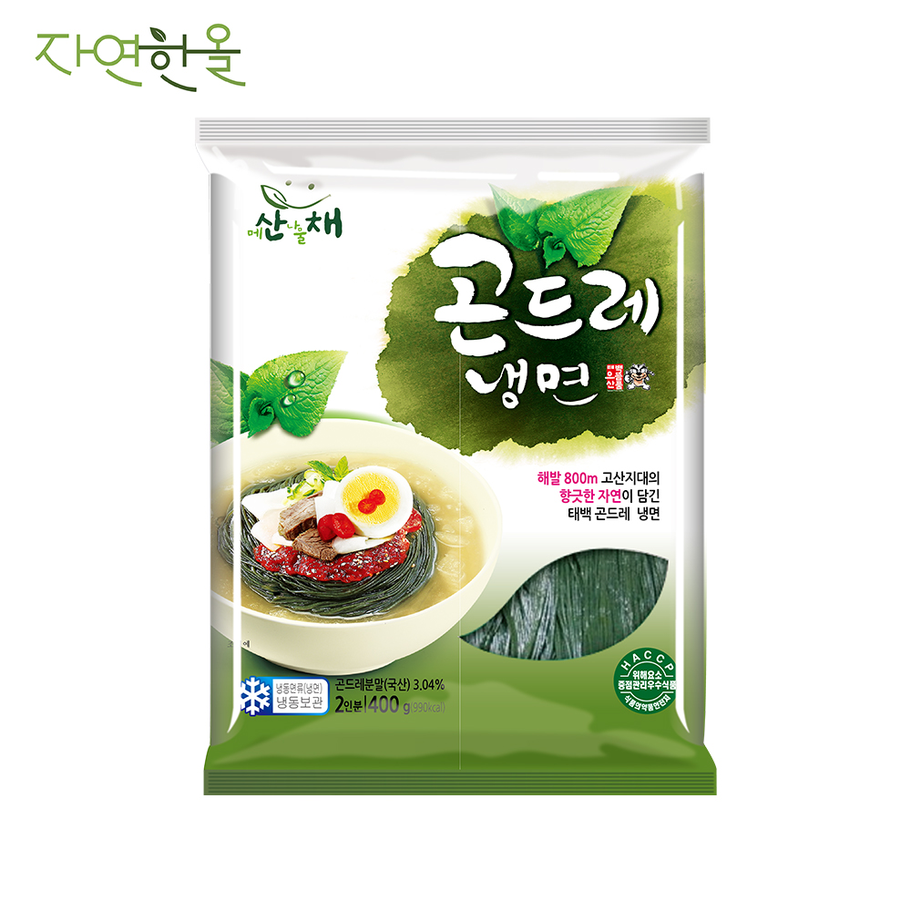 곤드레냉면 / 산채냉면10인분세트 / 강원도산나물 / 곤드레 / 국산사골 육수 - 상세 이미지 3