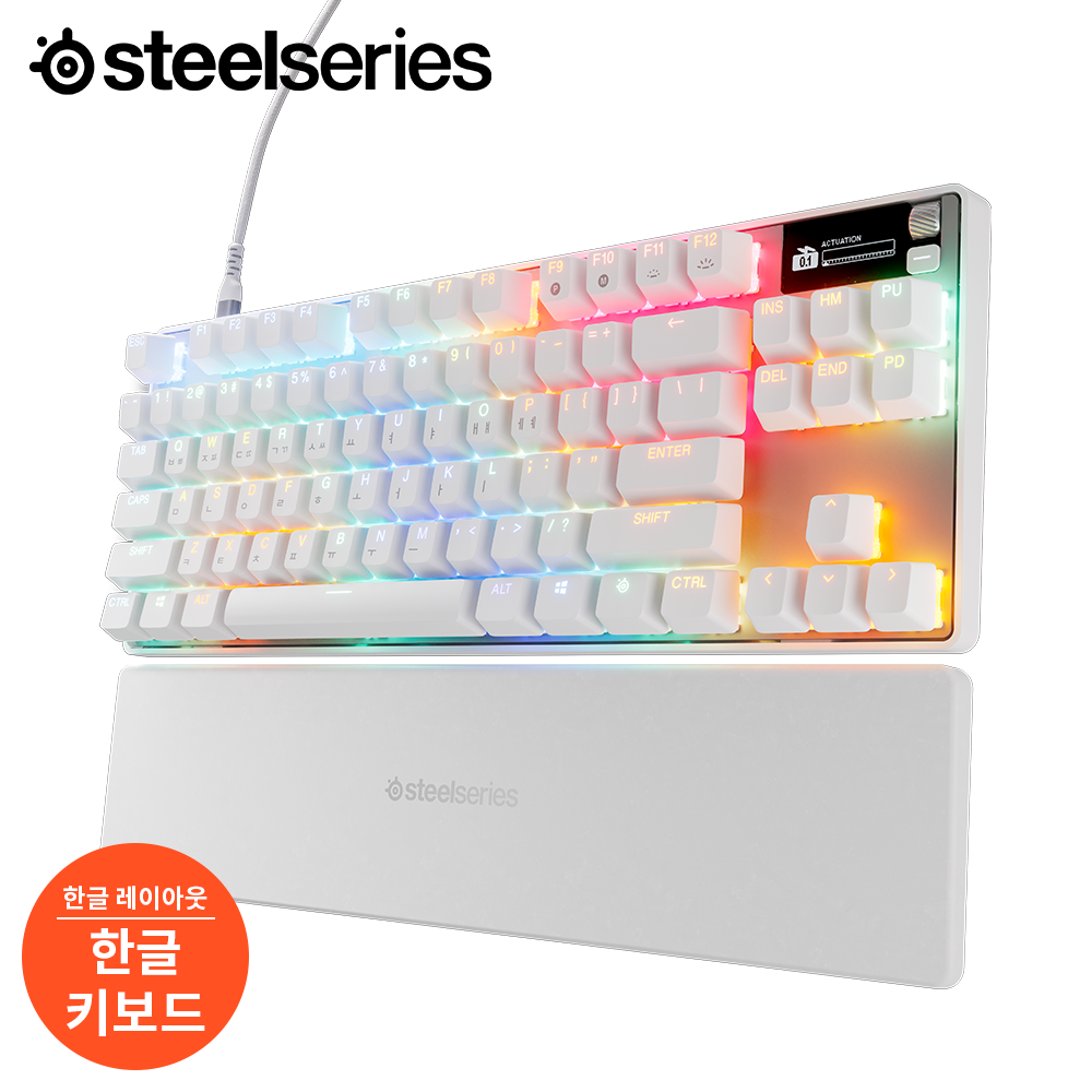 스틸시리즈 Apex Pro Gen 3 자석축 게이밍 키보드 화이트/TKL/한글자판, 마그네틱축 - 메인 이미지