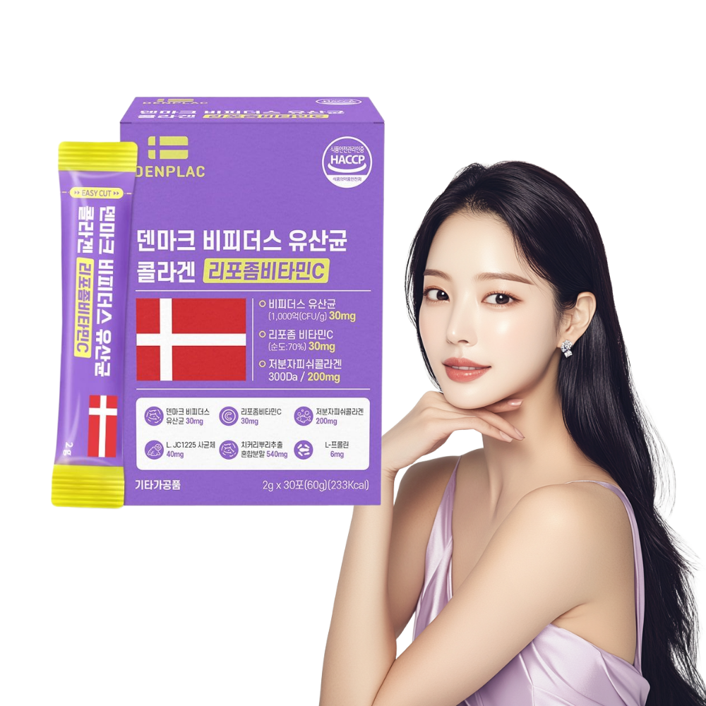 덴마크 비피더스 유산균 프리바이오틱스 30포, 1개 - 상품 이미지