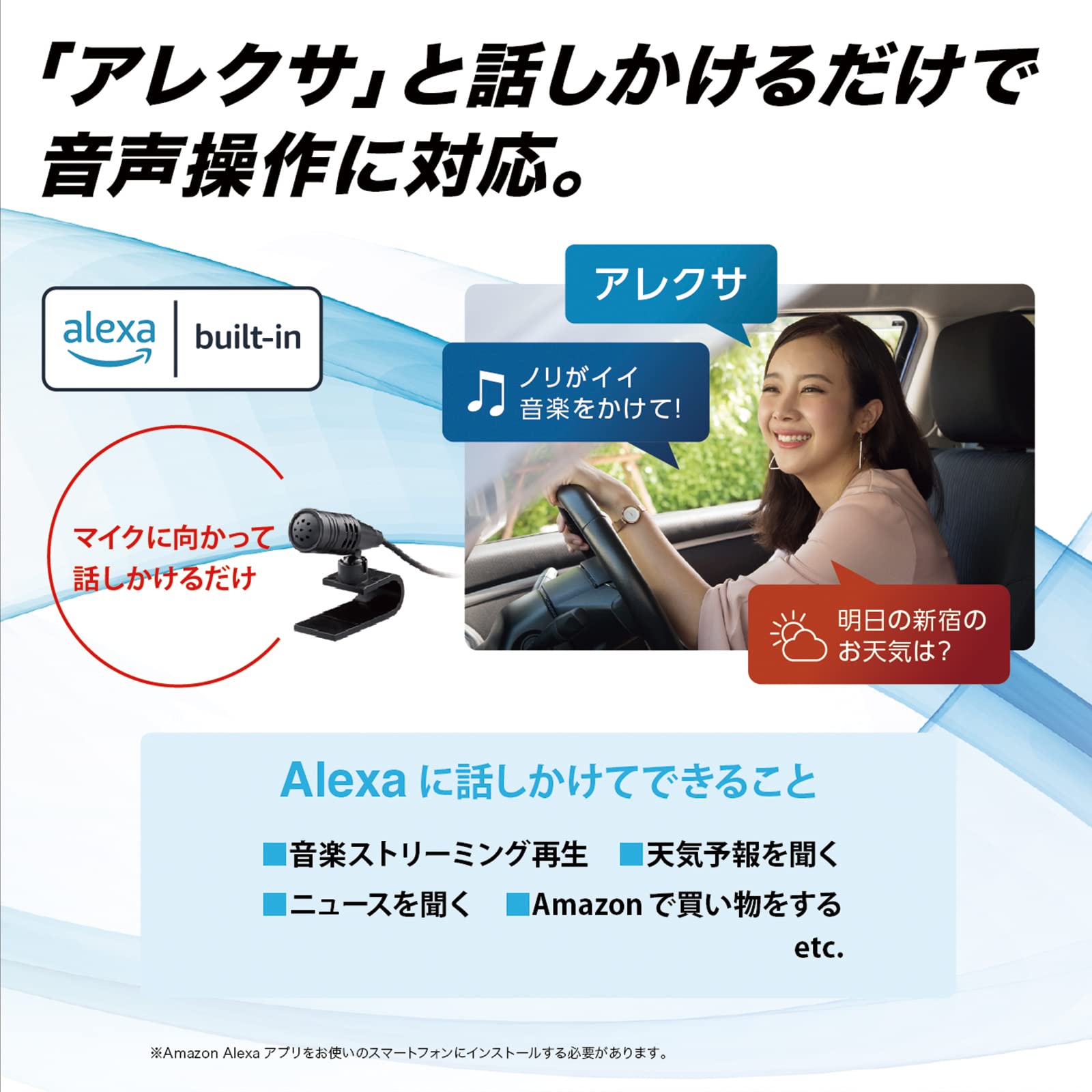켄우드 Kenwood 자동차 블루투스 오디오 1DIN 수신기 U342BT 블랙 - 상세 이미지 4