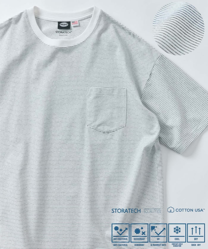 화이트 스트라이프 이미지1