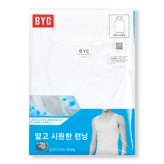 비와이씨 BYC 순면100 비즈니스 남런닝 BYE1007 - 메인 이미지