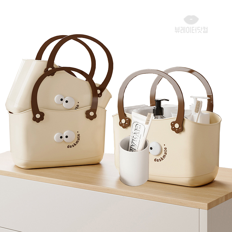 뷰레이터닷컴 메이트 물빠지는 목욕바구니 샤워 목욕 스파백