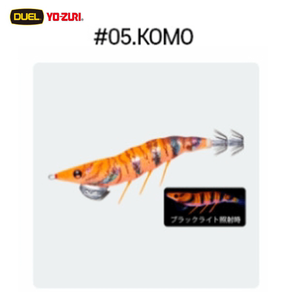 바다루어 요즈리 듀엘 이지큐 다트마스터 무늬오징어 팁런 수평 에기 에깅 슷테 루어 KOMO, 3.5호