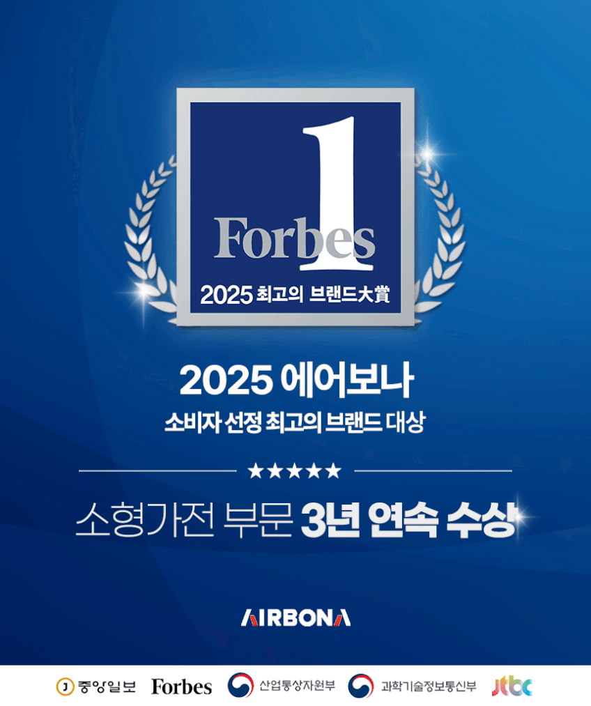대형선풍기 업소용 공업용 산업용 바닥 앉은뱅이 메탈 선풍기 30cm 판매처 상세 정보 이미지 2