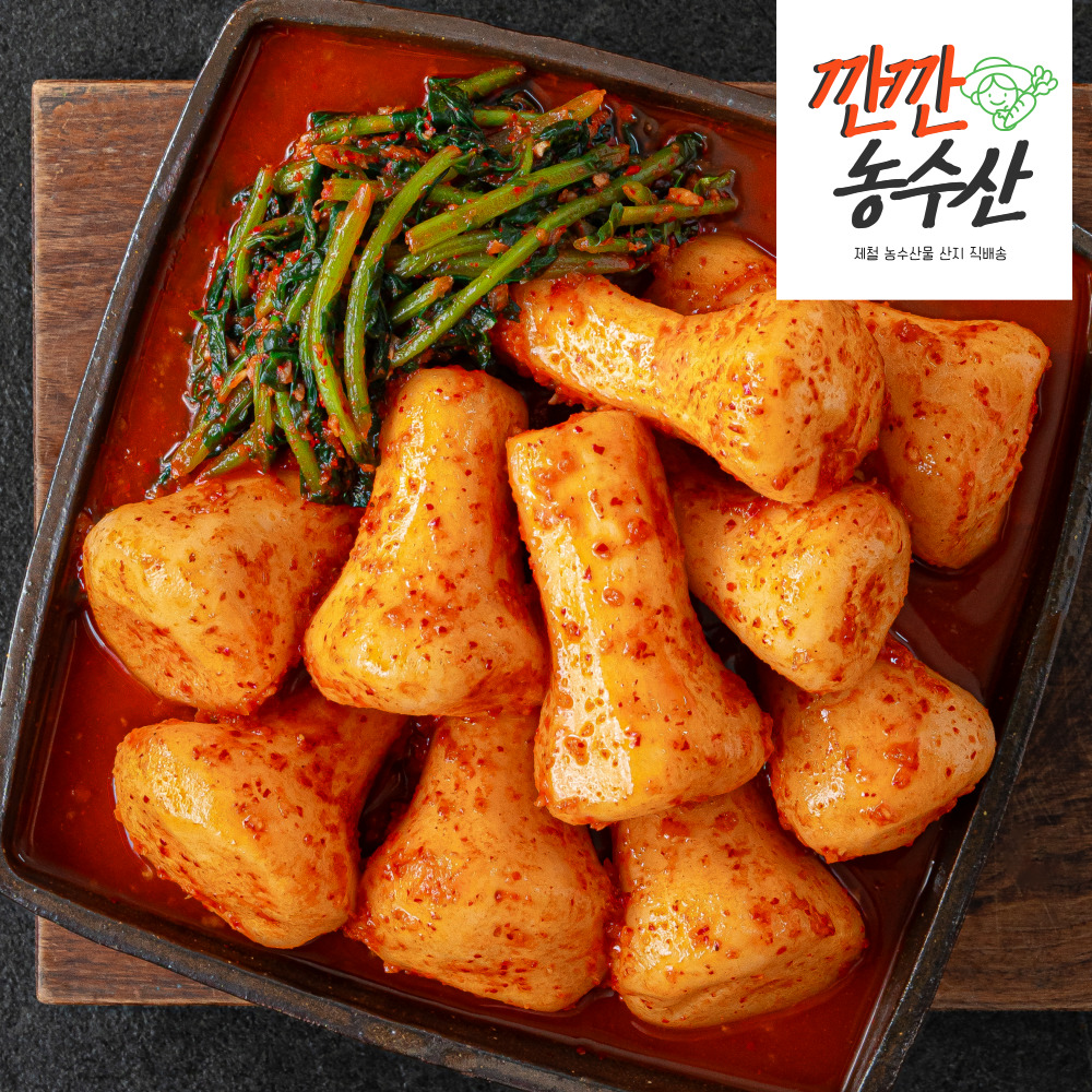 무르지않고 아삭한 총각 알타리김치 3KG 달랑무 100% 국산 인생김치 - 상품 이미지
