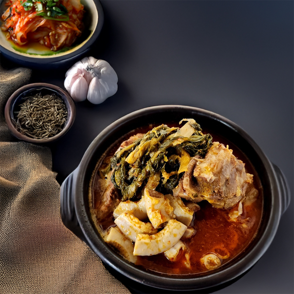 곱골탕 900g 곱창전골 뼈해장국 밀키트 - 상품 이미지