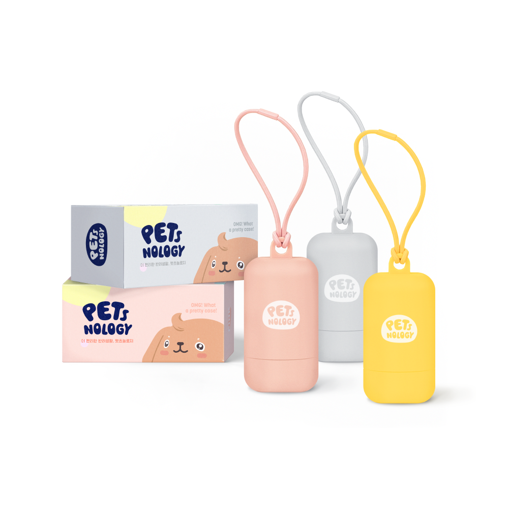 배변봉투 케이스