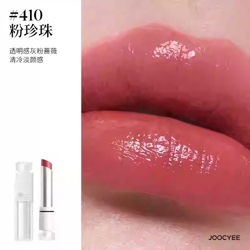 jocyee 쥬씨 오이스터 진주 안묻어나는 촉촉한 글로시 보습 립스틱 - 상세 이미지 2