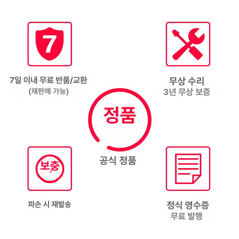비밀번호 열쇠보관함 번호키 잠금 차키 정리함 현관 g-20k 유 투입구-미화이트 : 쇼넷