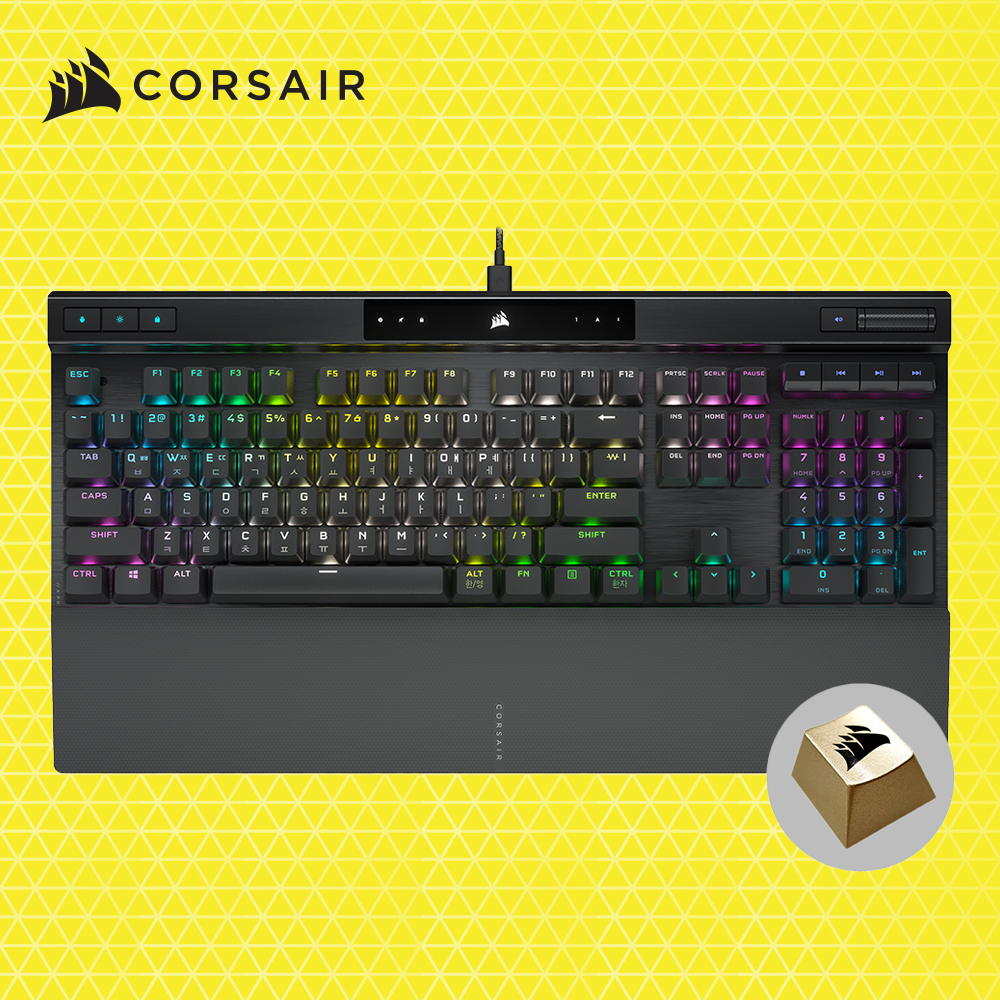 커세어 K70 RGB PRO 은축 게이밍 기계식 키보드 골드키캡 에디션 - 메인 이미지
