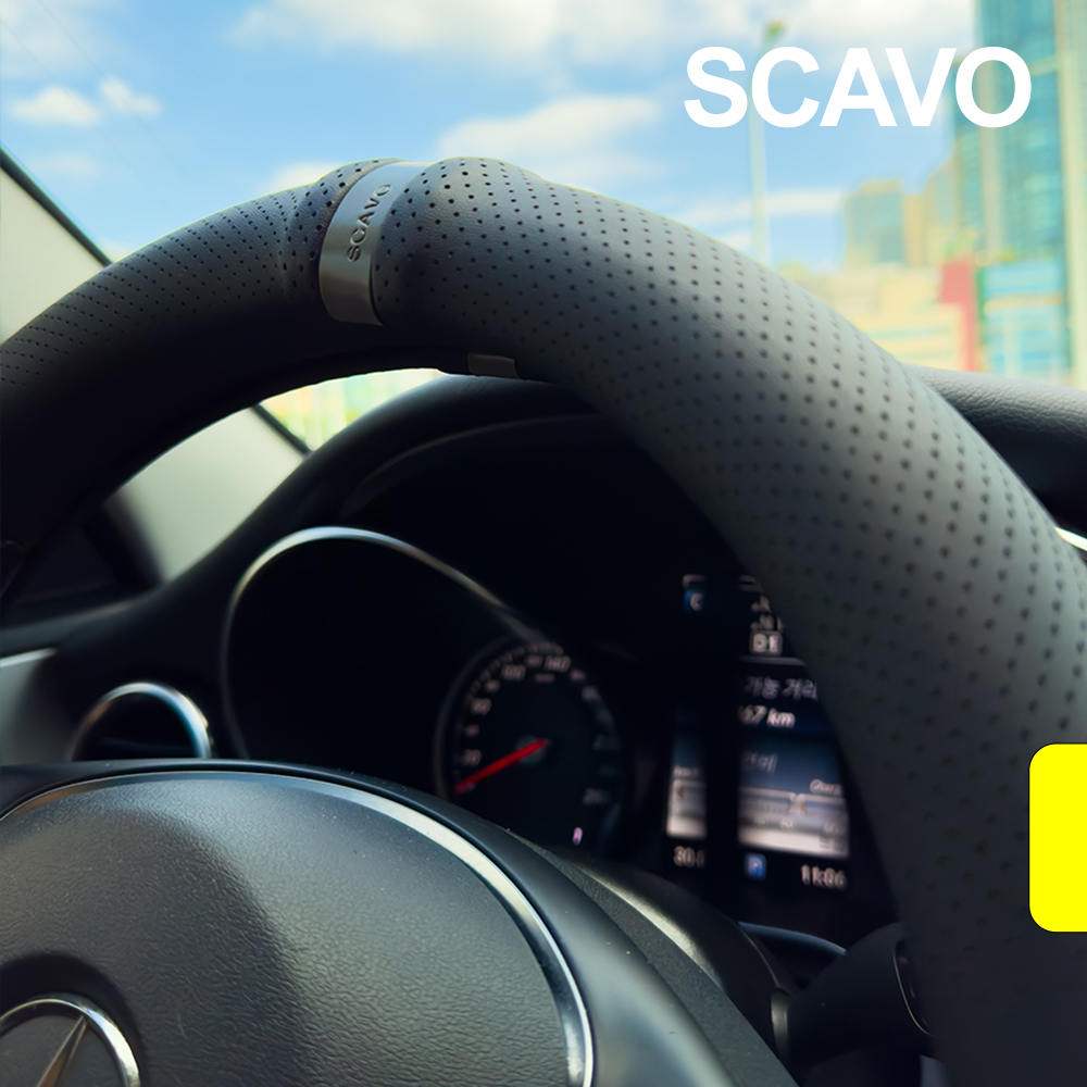 SCAVO 나파&이태리천연가죽 이니셜 자동차 핸들커버 겨울 열선 운전대 차량용품 타공 원형 제품 이미지