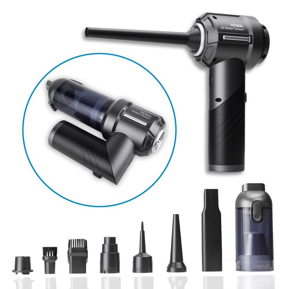 베노아 터보픽스 차량용청소기 가정용 무선 핸디 휴대용 미니 에어건