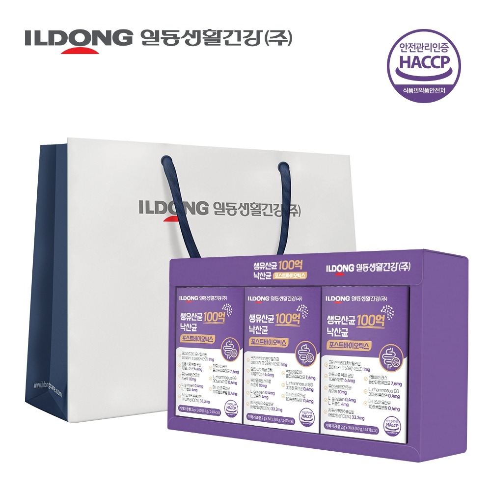 일동 생유산균 100억 낙산균 포스트바이오틱스 30포, 5개 - 상세 이미지 5