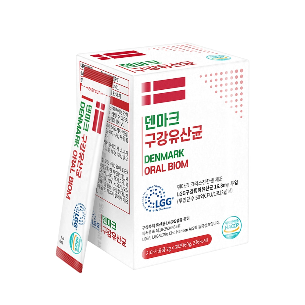덴마크 LGG 구강유산균 잇몸 입냄새 30포, 4개 - 상세 이미지 3