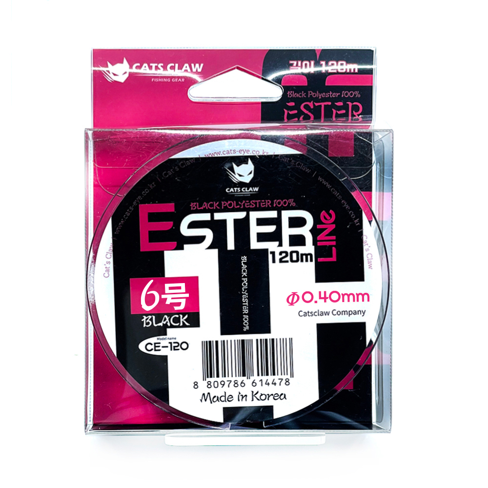 캣츠크로우 에스테르라인 쇼크리더 자작채비 6호, 120m