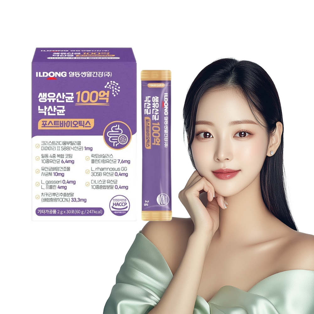 일동 생유산균 100억 낙산균 포스트바이오틱스 30포, 5개 이미지 7