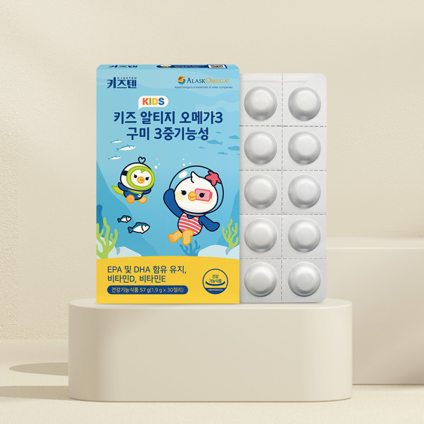 키즈텐 키즈 아기 초등학생 알티지 알래스카 순도 80% 오메가3 비타민D 비타민E 젤리