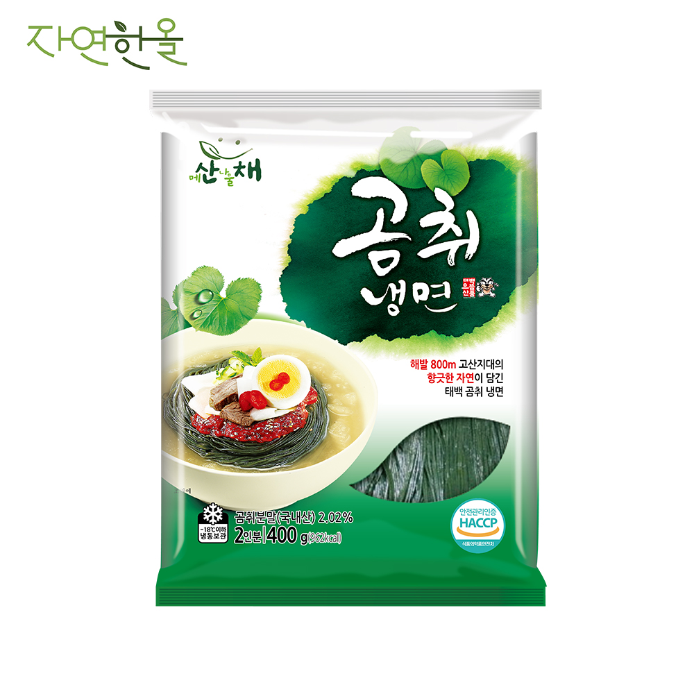 곰취냉면 산채냉면10인분세트 이미지 4