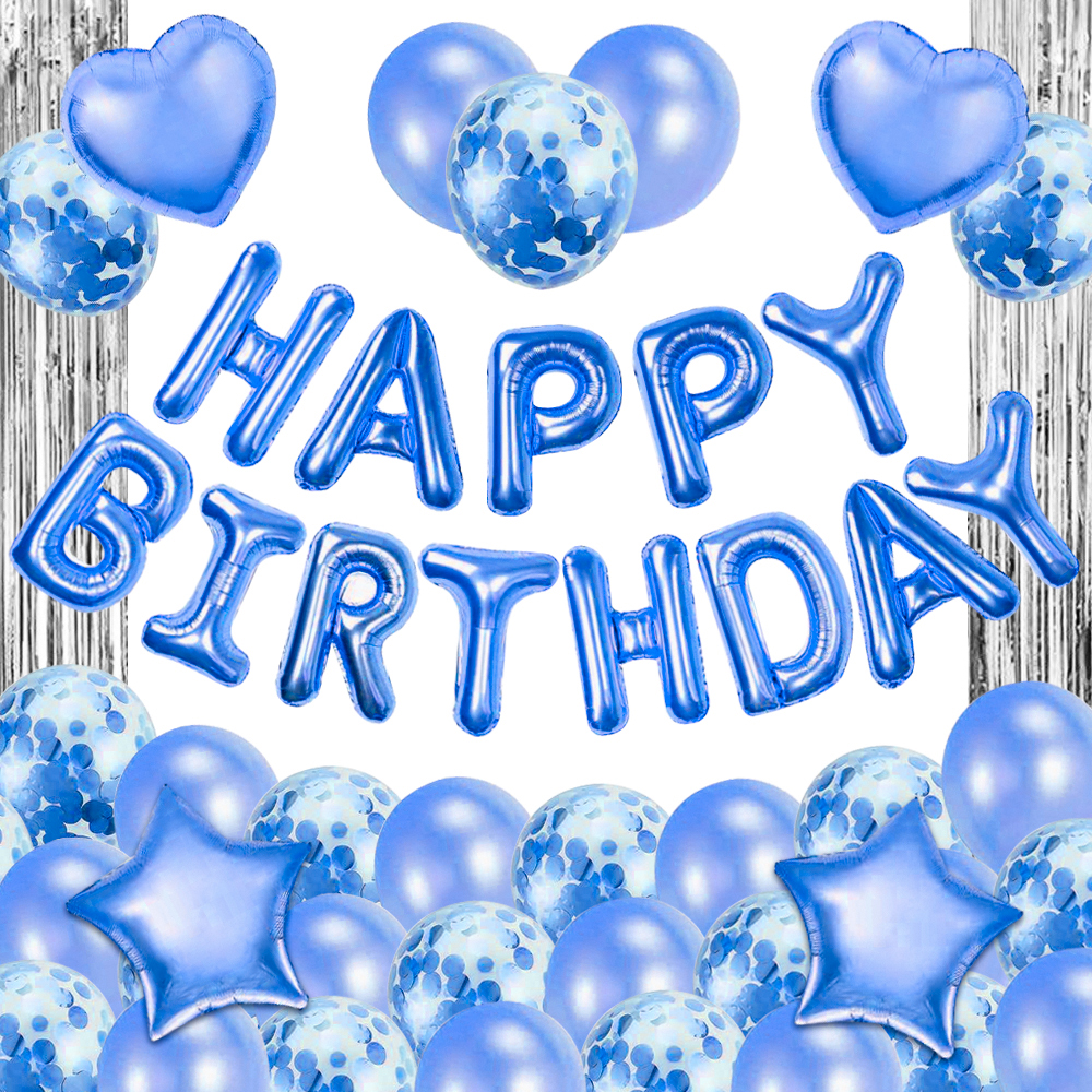 생일 파티 용품 풍선 세트 홈파티 축하 이벤트 로즈골드