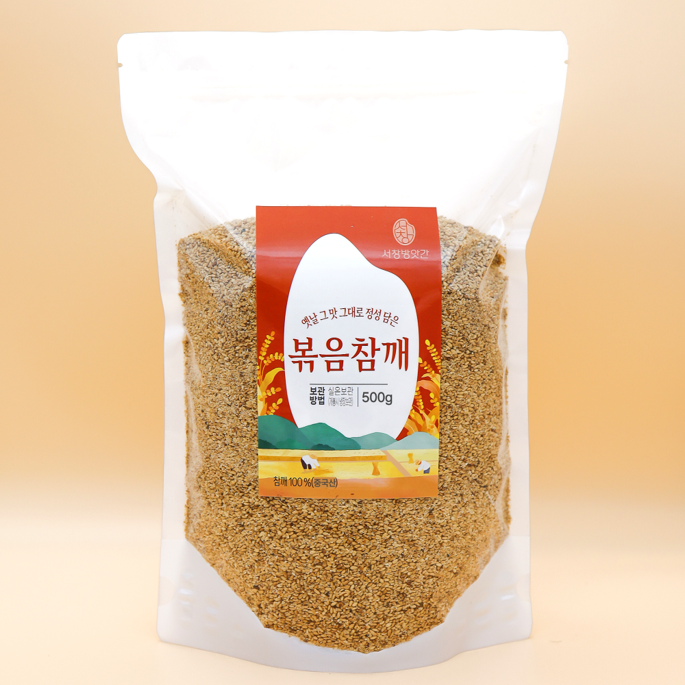서창방앗간 볶음참깨 수입산 볶은참깨 참께 통깨 500g - 메인 이미지
