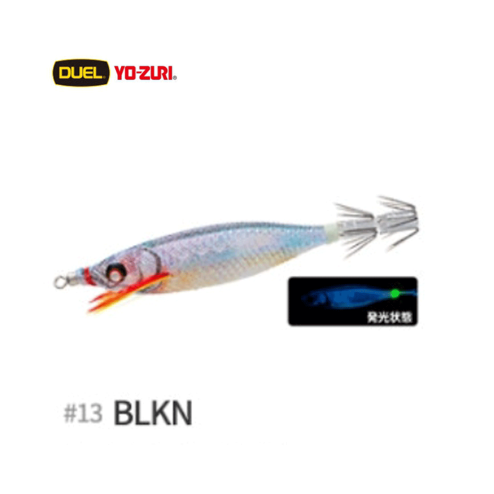 바다루어 요즈리 듀엘 이지 베이트 슬림 한치 갑오징어 수평 에기 슷테 루어 BLKN, 8cm(3.1인치) - 메인 이미지