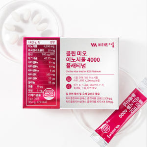 [1개월분] 비타민마을 콜린 미오 이노시톨 4000 엽산 플래티넘 30포... 맛있게 먹은 솔직 후기 - 상품 이미지 3