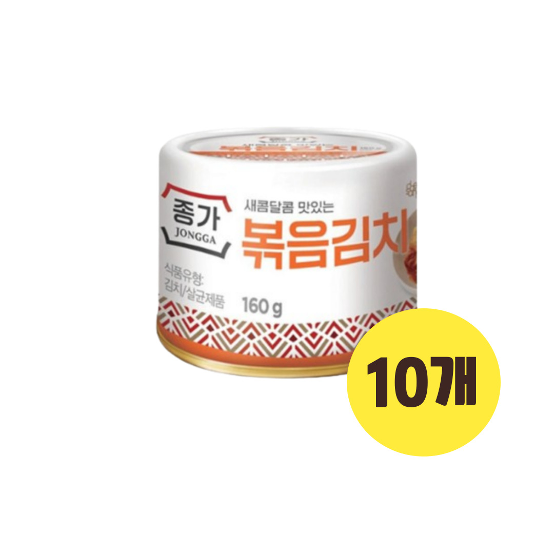 청정원 종가집 고소한볶음김치 캔 간편 여행용김치 160g 총10개 - 상품 이미지