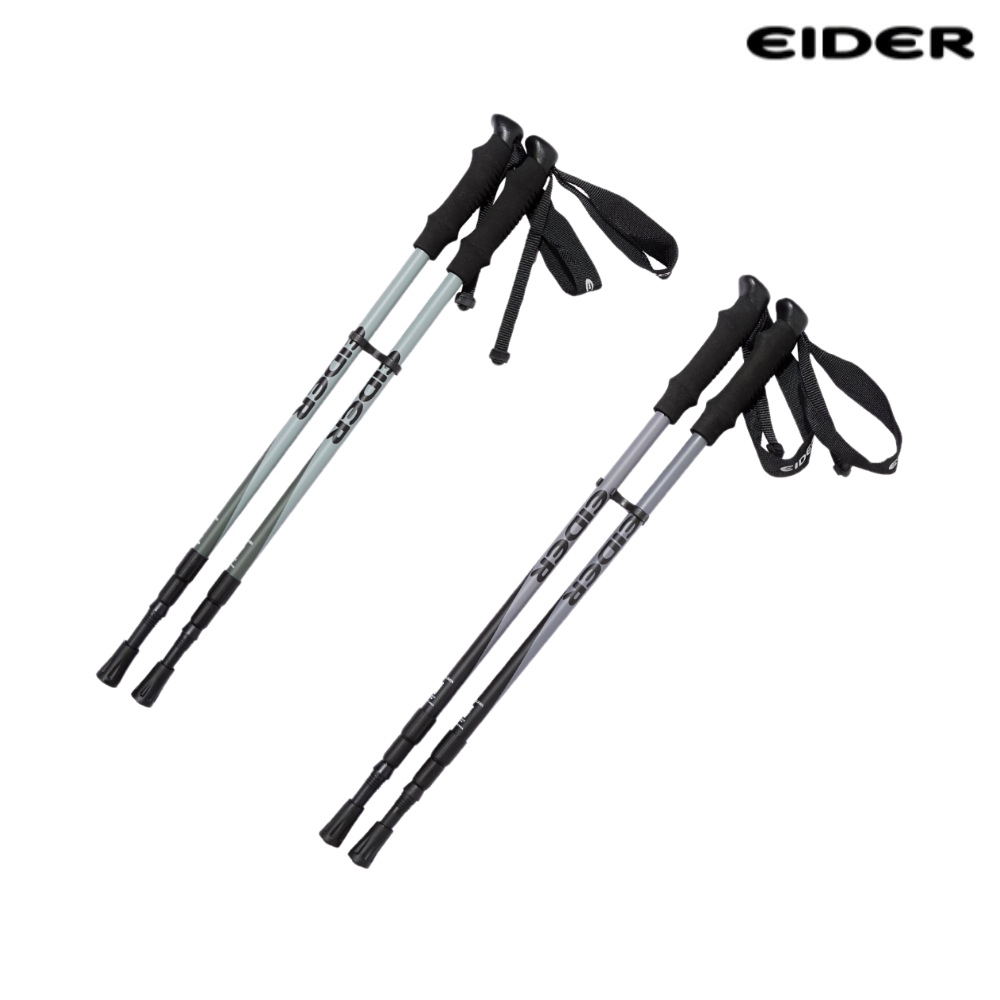 아이더 3단 두랄루민 쌍스틱 세트 DUA23T81