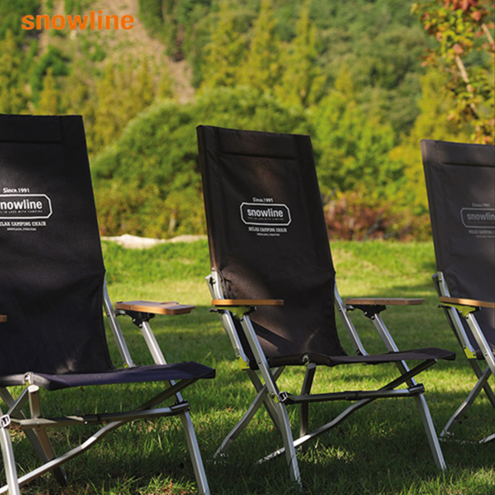 스노우라인 하이릴렉스 캠핑체어 접이식 캠핑 의자