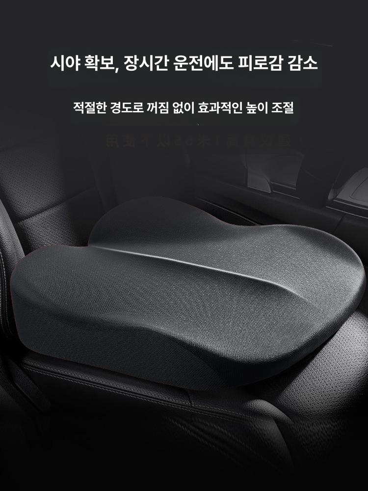 팰리세이드시트커버 용 자동차 제네시스 안심 카바 악센트 시트커버 액세서리 : 글로비스타