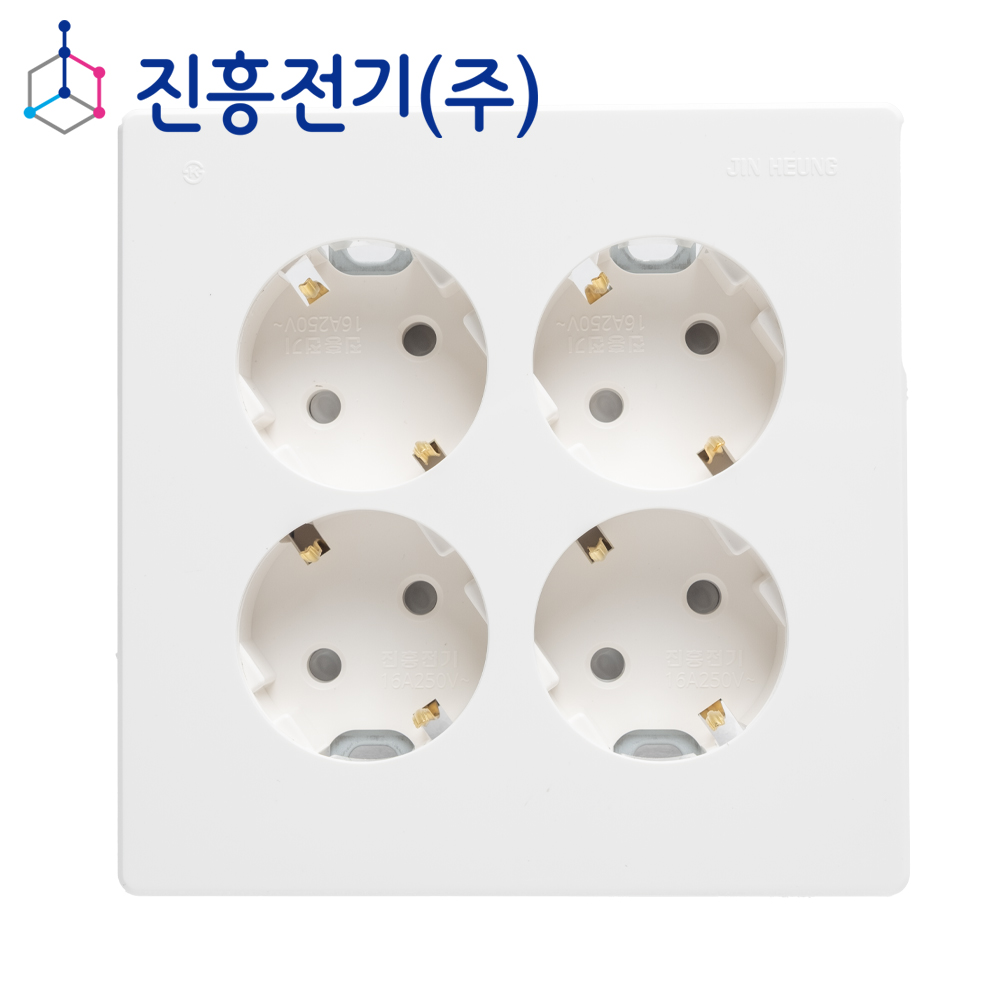 진흥전기 V 시리즈 2구 콘센트 - 상세 이미지 3