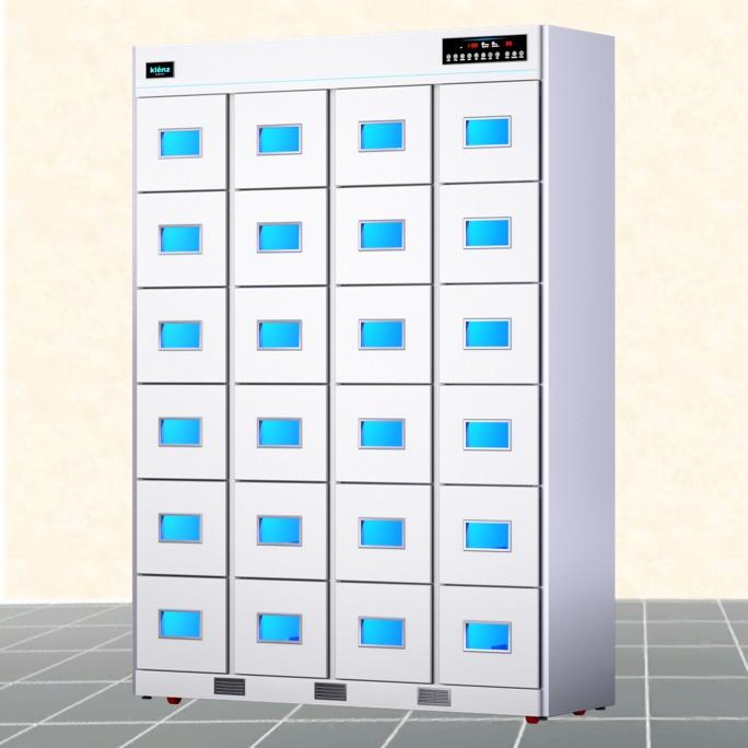 건설 현장 안전모 안전화 신발장건조기 24족 신발살균소독기