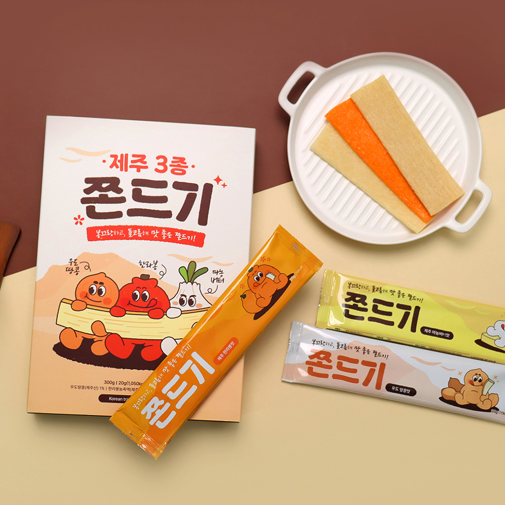 퐁신쫀득 제주3종 쫀드기 15개입 제주도기념품 초당옥수수 한라봉 우도땅콩 쫀득이 - 메인 이미지