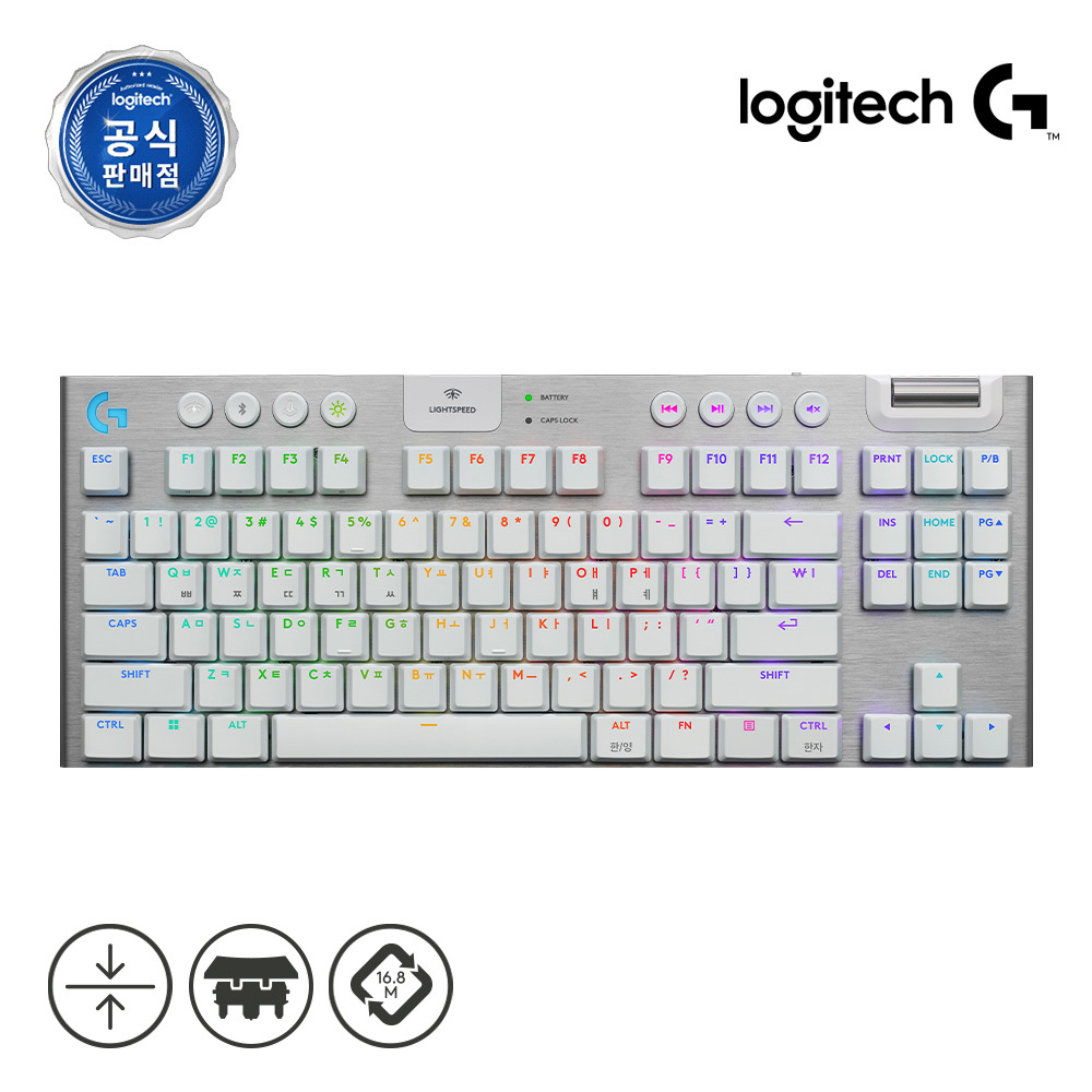 로지텍코리아 공식 G915 X TKL LIGHTSPEED 게이밍 키보드 화이트, 갈축