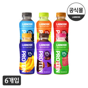 랩노쉬 프로틴 드링크 350ml 6종 6개입 단백질 27g 단백질음료 보... 맛있게 먹은 솔직 후기 - 상품 이미지 1