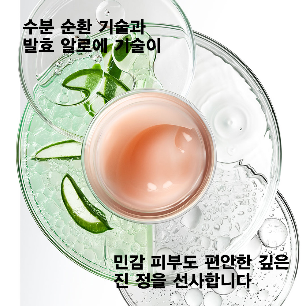 크리니크 쏙보습크림 75ml (+쏙보습크림 50ml 정품 증정)