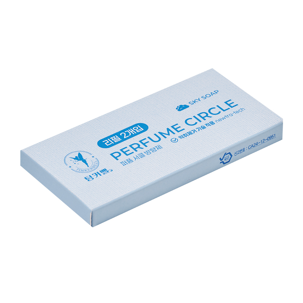 [팅커벨] 퍼퓸 서클 자석 옷장 실내용 냄새 탈취제 방향제 리필 2개입 스카이솝, 4ml, 1개 - 상세 이미지 4
