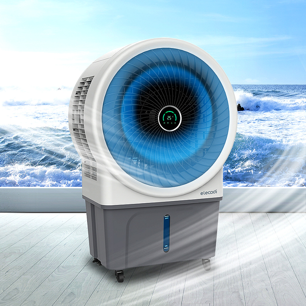 일렉코디 대형 냉풍기 코스트코 하이마트 이동식 산업용 냉풍기